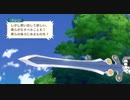 #90【初めてのテイルズ！】帝国騎士団、それぞれの為すべきことを【ポンコツ女が「テイルズ オブ ヴェスペリア」を初見実況プレイ】