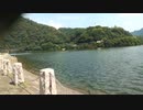 相模湖公園でアル中ライフしてみた