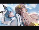 3分で分かるムチムチの限度を超えてる女ガチャ