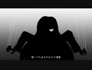 ローリングミニマリスト - てきん feat. 星界(SEKAI)