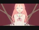 あッ・・あッ・・あッ♡Grecale