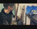 『可愛くてごめん』迫真ギターソロ