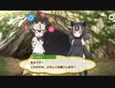 ホッキョクギツネの水着とリカオンのフレスト見たぞ！けもフレ1,2を観たことがない素人が考察しながらけもフレ3やってく実況part261