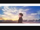宵と夏空　feat.初音ミク
