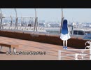 【CeVIO AI】そらとみなとのものがたり feat. 双葉湊音