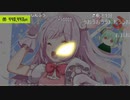 【霜降ぎゅぅ(牛脂ちゃん［20］)】オリジナルギフトイベント最終日の配信 イベント終盤-後半(2/3)