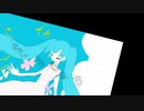 死、そのもの - 素面げこ feat.初音ミク