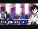 【パチンコ】CRヱヴァンゲリヲン7 Smile Model ～PART255