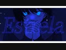 Estrela / vflower