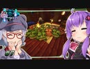 【古代都市クラフト】三種のカエル呼んでみた #7