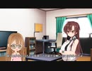 タカハシはおしまい！「どちらが妹？」