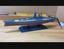 イーグルモス世界の軍艦コレクション　戦艦　大和Eaglemoss Warship Collection of the World  Yamatoscale:1/1100