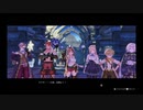 41歳の夏の大冒険⁉『ライザのアトリエ ～常闇の女王と秘密の隠れ家～』【ネタバレ注意】52