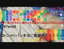 ニンポー（千代豊和） 入院を前にセンチメンタル
