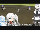 好き放題カオスマシンガントーク実況するWhiteculさんかわいい【パワプロ2023栄冠ナイン】7