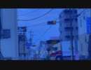 おはよう世界 / 加不