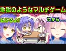 【天使】#124　初心者がガチ勢の話を全然聞かない【天使☆騒々 RE-BOOT!】
