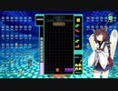 【VOICEROID実況】東北きりたんの毎日テト１チャレンジW 512日目【テトリス99】
