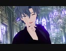 【MMDまほやく】ヒアソビ【フィガロ】