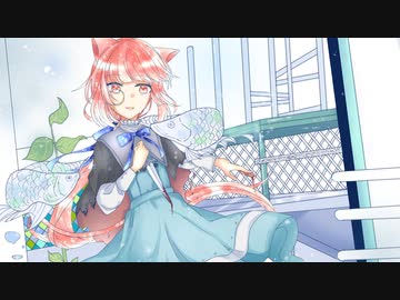 【猫村いろは】ジェヘナ【カバー】