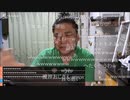 #七原くん 20230806「そういう事になった」米有ﾌﾙHD前半(10月まで家賃滞納1ヶ月払わないと強制退去,義弟借金競輪滞納,ゼンちゃん突発訪問,住込最大3日長野工場,スプレーマン毎日残業)