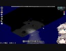 [Project Zomboid] VOICEVOX:冥鳴ひまりと春日部つむぎでゲーム実況 [ゲームモード:チャレンジ スタジオ] part237