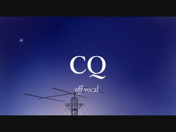 CQ/????