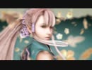【GENJI】治癒の術が祟って無限の苦しみを味わう巫女様【リョナ】