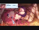 【プリコネ】やっぱりしょうもない理由で死んでたクウカのストーリー【夏怪談第4話】