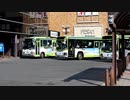 岩手県交通 路線バス 休日朝の盛岡駅にて