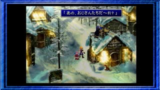 ◉【FF7】子供の頃に見れなかった物語の続きを/part_58