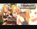 【グリマス】「こだわりの理由」百瀬莉緒 アイドルエピソード