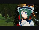 「Quell」その１【東方MMD】