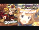 【グリマス】「かわいい閻魔、裁きの時！」周防桃子 アイドルエピソード
