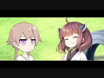 遊ぶ約束