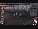 【Steel Division2】部隊・兵器さっくり解説　第百二十四回　STOSSTRUPP(MP-44)【VOICEROID解説】