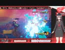 ≪アーカイブ≫【ドラゴンボールZ KAKAROT】孫悟飯だーいすき♡オタク(アクション苦手)がいく原作再現ゲーム！～DLC（バーダック）編～【VTuber】