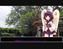 #駄菓子ホラー2023　開催中です！