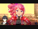 【アイ・アム・マジカミ】 りりバースデーエピソード 2023