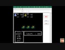 【ドラエクⅡ】＃03 これは恥ずい！プログラムの不具合をぐんたいアリにバラされた！(ドラクエ2 銀の鍵)