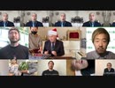 くるりんダチャライス　あゆむの国
