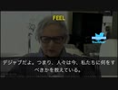 今回のパンデミックはナチス政権の時のパンデミックと比較するととても類似しています。 嘘を毎日テレビや新聞によって載せる事で人々は洗脳されます。