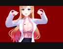 【ホロライブMMD】癒月ちょこ で 酔いどれ知らず