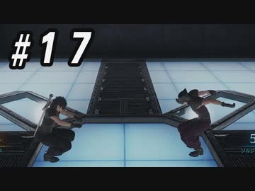 【CCFF7R】いい歳の女、現代の美しすぎるCGに驚愕するpart17【CRISIS CORE FINAL FANTASY VII REUNION】