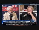 ロバート・マローン博士「"ファイザー取締役・元FDA長官ゴットリーブは諜報機関関係者"  」