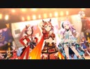 ユメヲカケル！のライブを原曲通りにしてみた