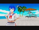 【プロセカMMD】セーラー水着の桐谷遥でイージーデンス【自作VRoid】