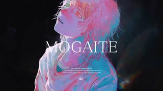 MOGAITE / 可不