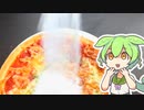 トップバリュのピザを超絶美味しく食べる法【ずんだもん】