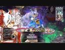 [wlw]楽しいわんだー生活Part.913(玉藻)【CR EX9】